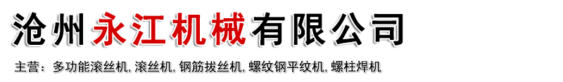 真空包裝機(jī)廠(chǎng)家