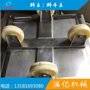 200L小料車-VIII