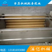 土豆清洗機(jī)